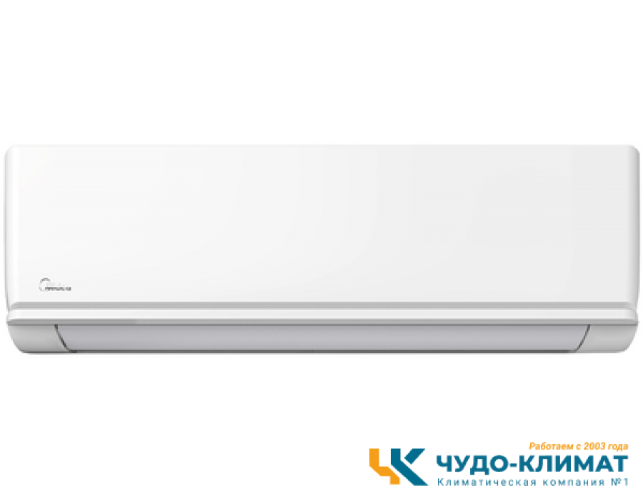 Кондиционер Midea Unlimited MSAG2-24HRN8-I/MSAG2-24HRN8-O