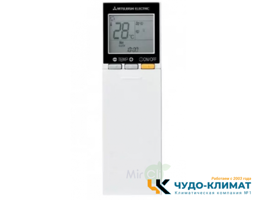 Напольно-потолочный кондиционер Mitsubishi Electric MFZ-KT50VG/SUZ-M50