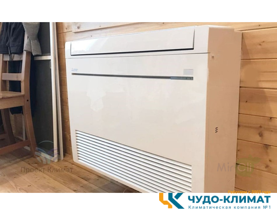 Напольно-потолочный кондиционер Mitsubishi Electric MFZ-KT50VG/SUZ-M50