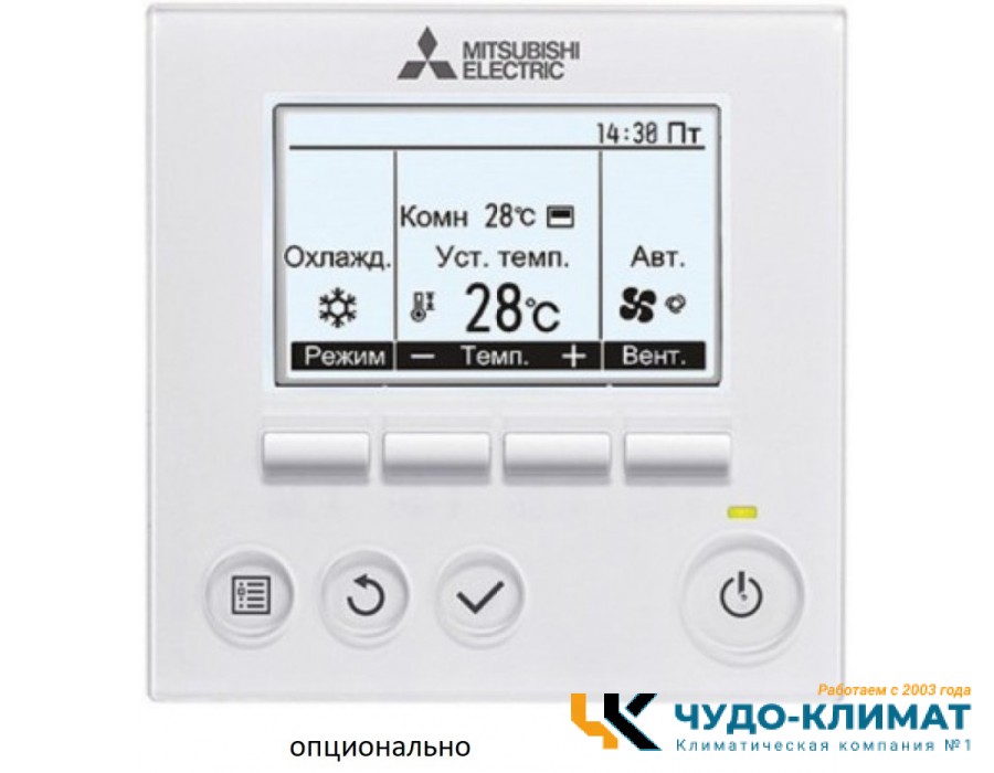 Напольно-потолочный внутренний блок мульти-сплит системы Mitsubishi Electric MFZ-KT60VG