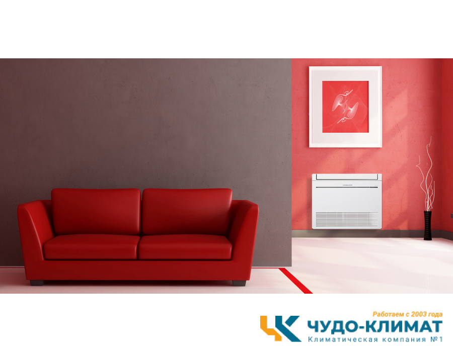 Напольно-потолочный внутренний блок мульти-сплит системы Mitsubishi Electric MFZ-KT60VG