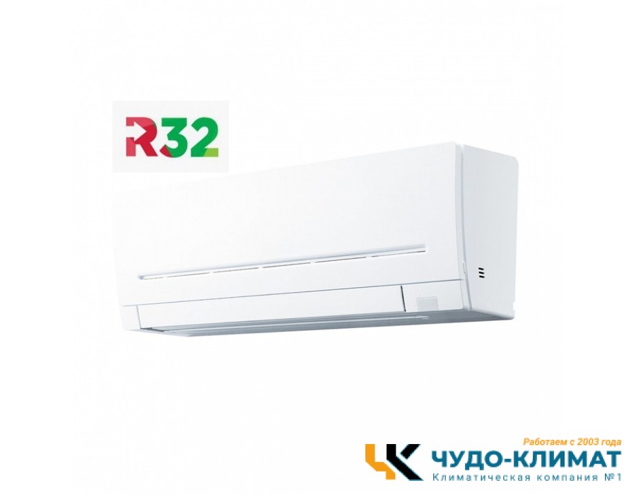 Кондиционер Mitsubishi Electric Standard MSZ-AP20VGK/MUZ-AP20VG