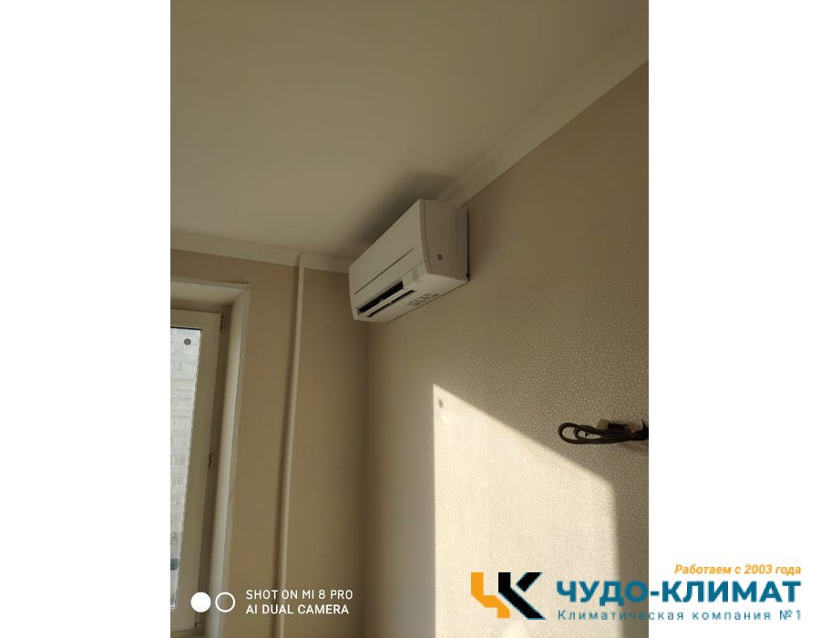 Кондиционер Mitsubishi Electric Standard MSZ-AP20VGK/MUZ-AP20VG