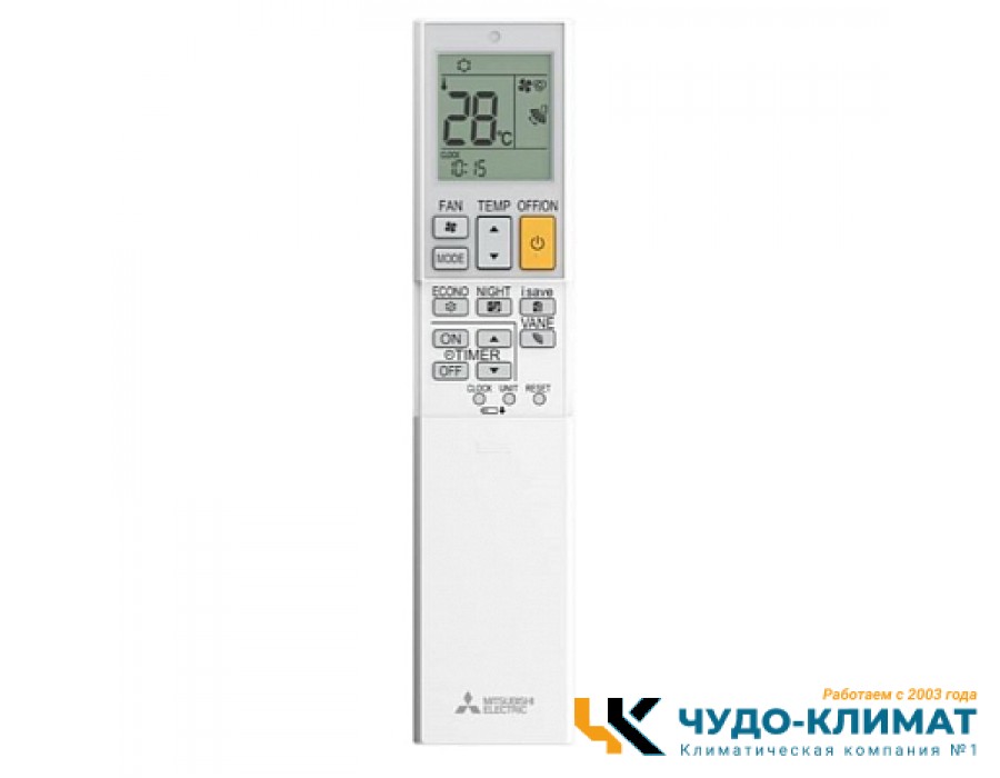 Кондиционер Mitsubishi Electric Мастер MSZ-BT20VG/MUZ-BT20VG