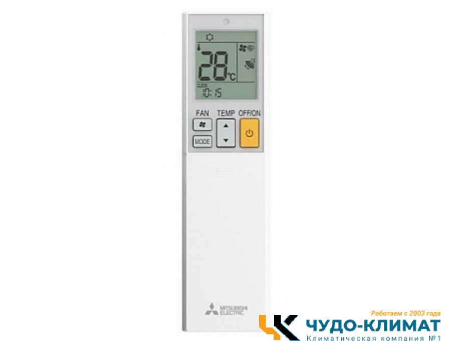Кондиционер Mitsubishi Electric Мастер MSZ-BT20VG/MUZ-BT20VG