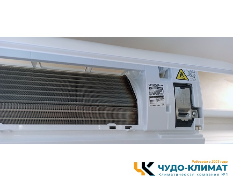 Настенный внутренний блок мульти сплит-системы Mitsubishi Electric Classic  MSZ-HR42VF