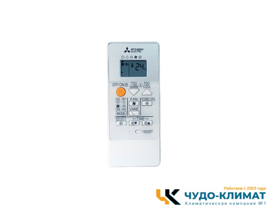 Настенный внутренний блок мульти сплит-системы Mitsubishi Electric Classic  MSZ-HR42VF