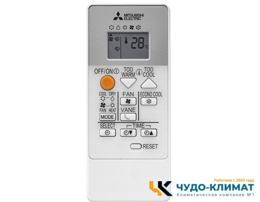 Кондиционер Mitsubishi Electric Classic MSZ-HR60VFK/MUZ-HR60VF