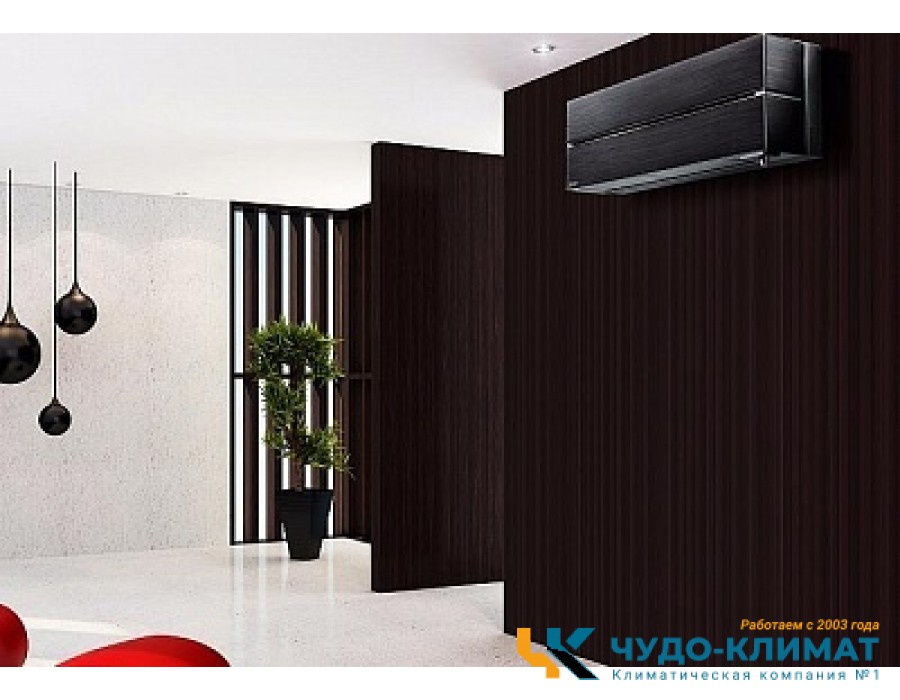 Кондиционер Mitsubishi Electric Премиум MSZ-LN25VG2B/MUZ-LN25VG2
