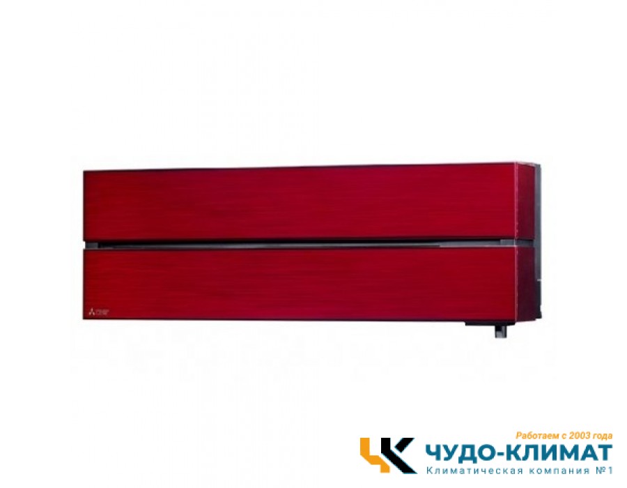 Настенный внутренний блок мульти сплит-системы Mitsubishi Electric MSZ-LN25VG2R