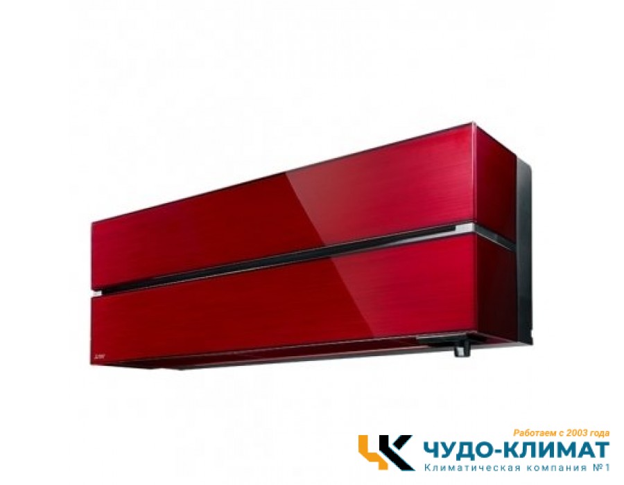 Настенный внутренний блок мульти сплит-системы Mitsubishi Electric MSZ-LN25VG2R