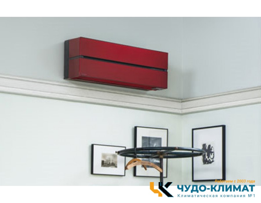 Кондиционер Mitsubishi Electric Премиум MSZ-LN25VG2R/MUZ-LN25VG2