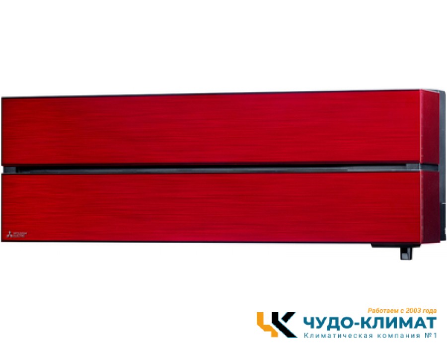 Кондиционер Mitsubishi Electric Премиум MSZ-LN25VG2R/MUZ-LN25VG2