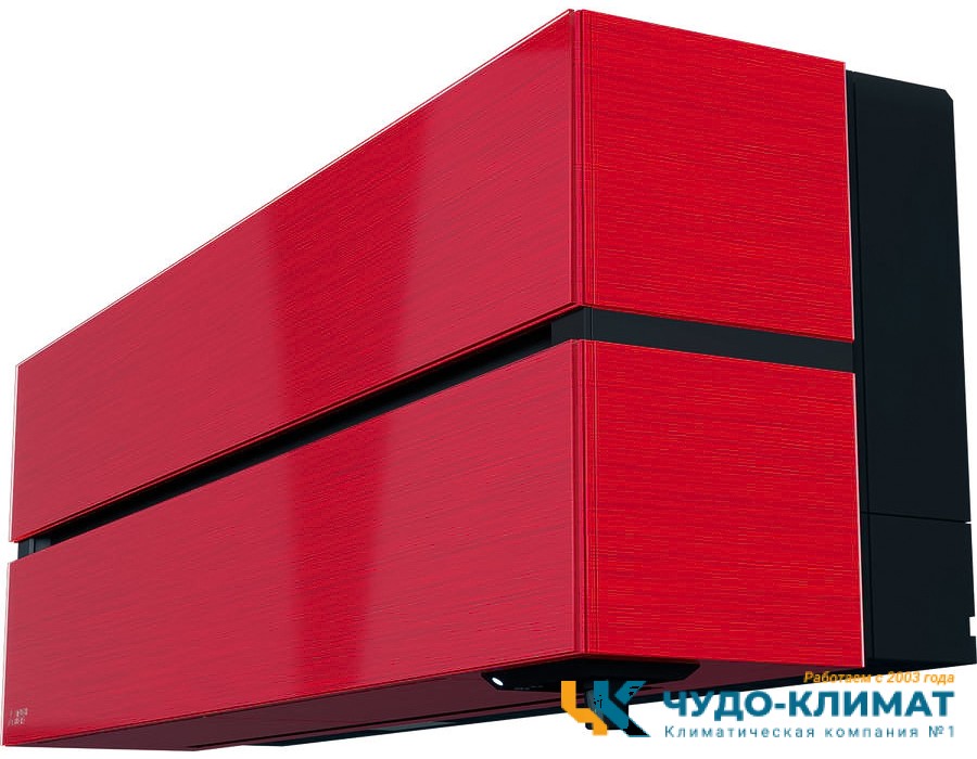 Кондиционер Mitsubishi Electric Премиум MSZ-LN25VG2R/MUZ-LN25VGHZ