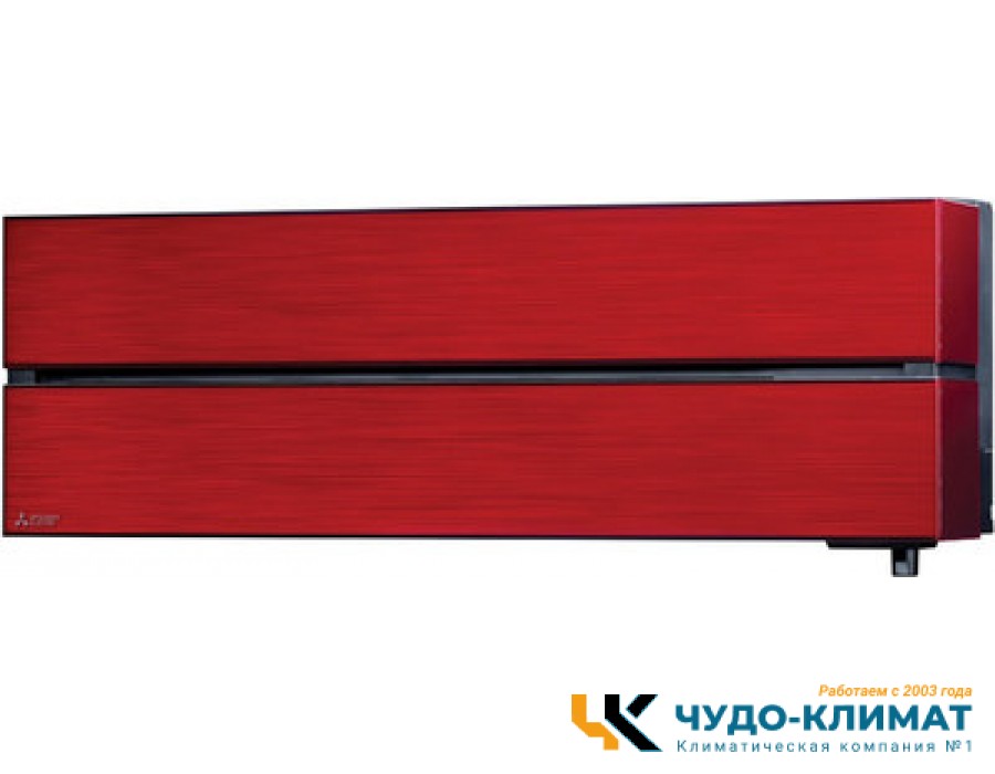 Кондиционер Mitsubishi Electric Премиум MSZ-LN25VG2R/MUZ-LN25VGHZ
