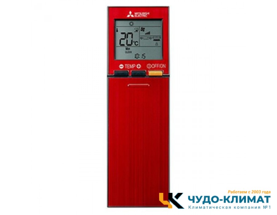 Настенный внутренний блок мульти сплит-системы Mitsubishi Electric MSZ-LN35VG2R