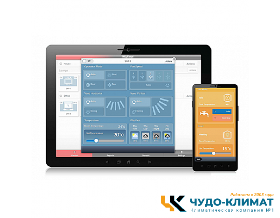 Кондиционер Mitsubishi Electric Премиум MSZ-LN35VG2R/MUZ-LN35VG2