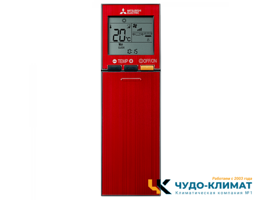 Кондиционер Mitsubishi Electric Премиум MSZ-LN50VG2R/MUZ-LN50VG2