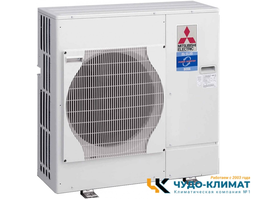 Кассетный кондиционер Mitsubishi Electric PLA-M71EA/PUHZ-ZRP71VHA