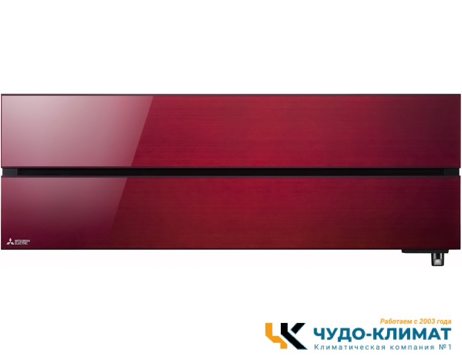 Настенный внутренний блок мульти сплит-системы Mitsubishi Electric Premium Design MSZ-LN50VG2R