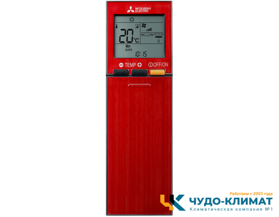 Настенный внутренний блок мульти сплит-системы Mitsubishi Electric Premium Design MSZ-LN50VG2R