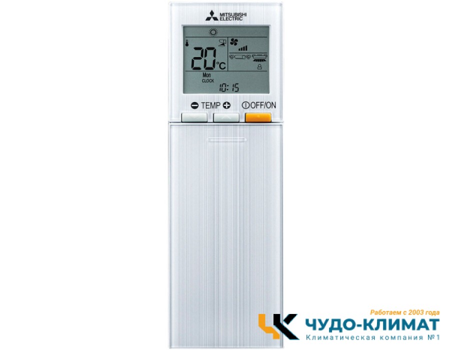 Настенный внутренний блок мульти сплит-системы Mitsubishi Electric Premium Design MSZ-LN50VG2V