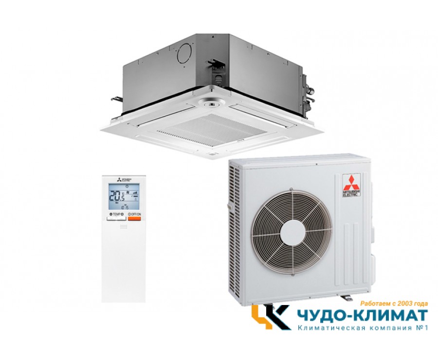 Кассетный кондиционер Mitsubishi Electric SLZ-M50FA/SUZ-M 50