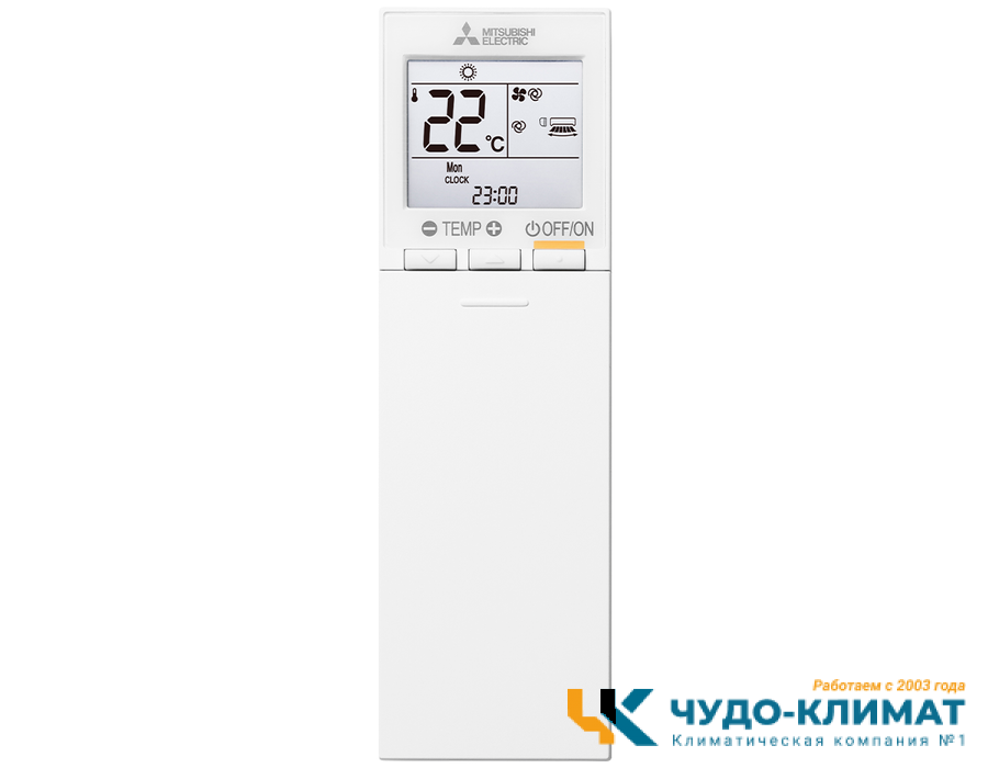Кондиционер Mitsubishi Electric Standart Inverter MSZ-AY50VGK/MUZ-AY50VG