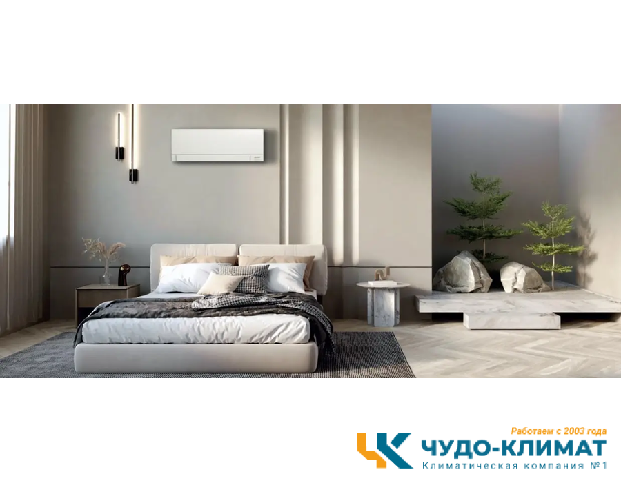 Кондиционер Mitsubishi Electric Standart Inverter MSZ-AY50VGK/MUZ-AY50VG