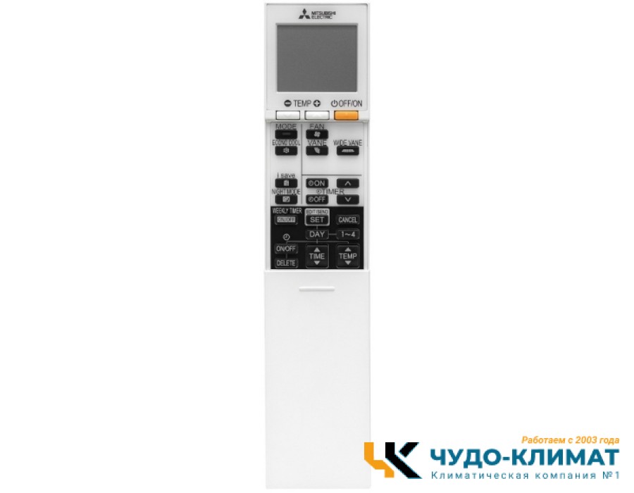 Настенный внутренний блок мульти сплит-системы Mitsubishi Electric Standart MSZ-AP20VGK (WIFI)