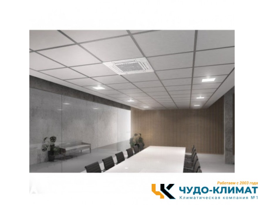 Кассетный внутренний блок мульти сплит-системы Mitsubishi Heavy FDTC50VH