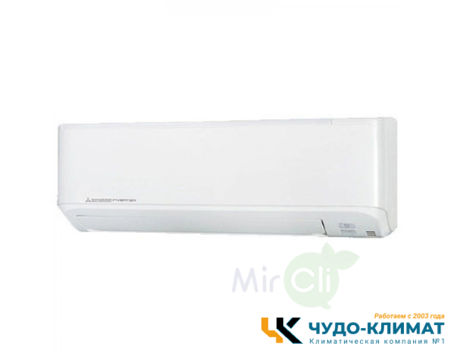 Мульти сплит-система на 2 комнаты Mitsubishi Heavy Free Match SCM40ZS-W/SKM20ZSP-W*2шт