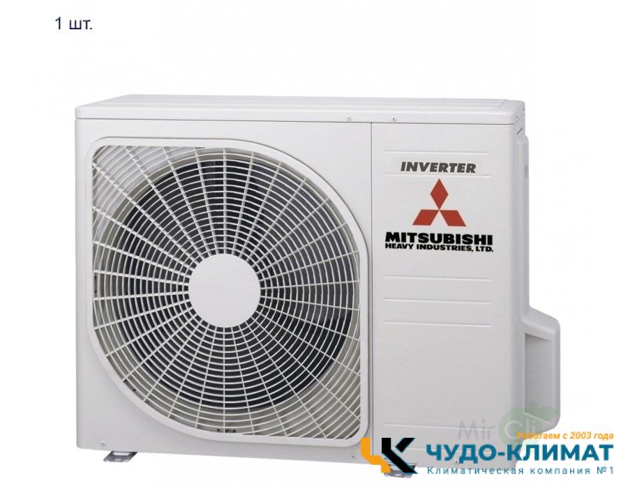 Мульти сплит-система на 2 комнаты Mitsubishi Heavy Free Match SCM40ZS-W/SKM20ZSP-W*2шт
