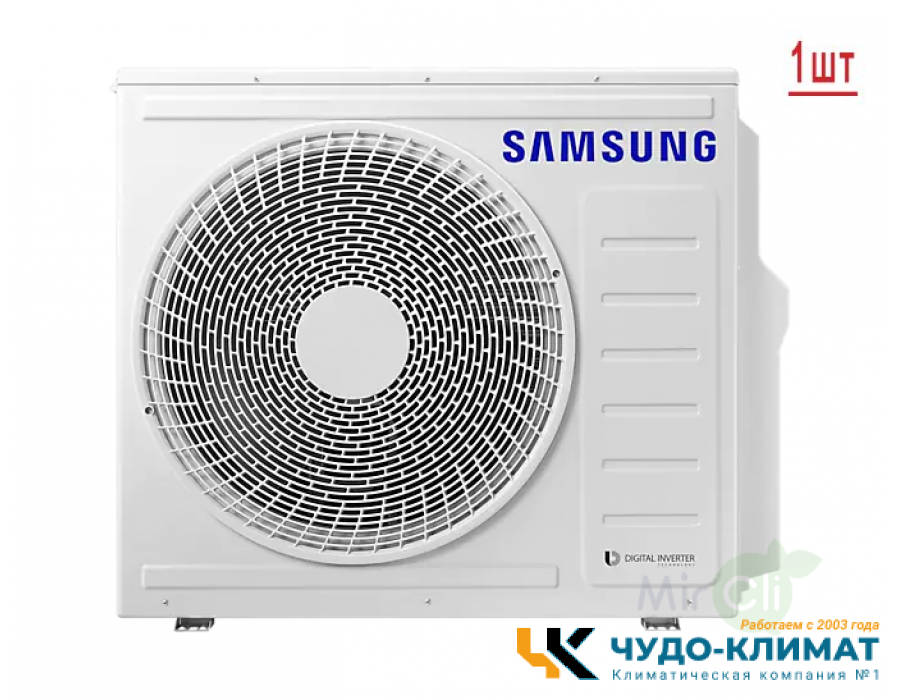Мульти сплит-система на 3 комнаты Mitsubishi Heavy Free Match SCM60ZS-W/SRK25ZS-W*3шт