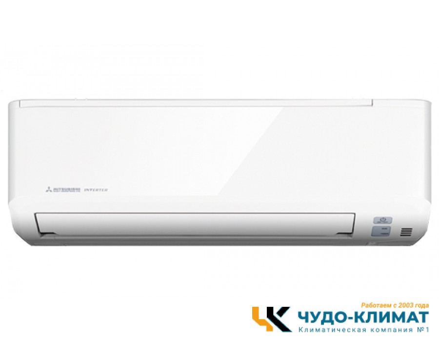 Настенный внутренний блок мульти сплит-системы Mitsubishi Heavy SKM25ZSP-W