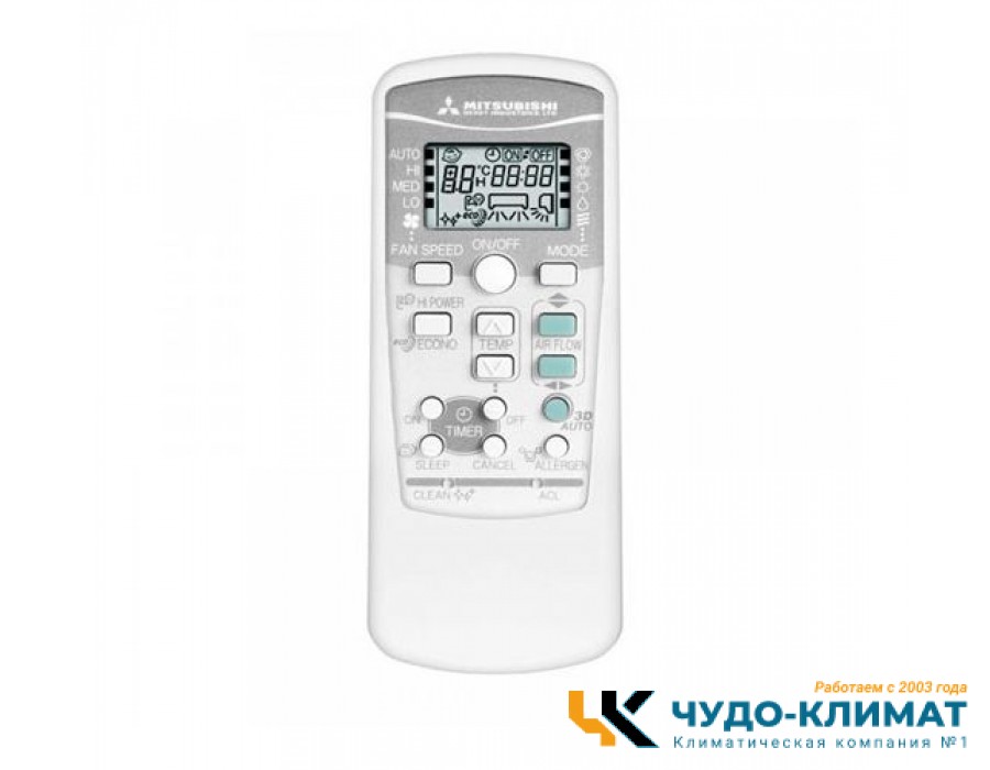 Настенный внутренний блок мульти сплит-системы Mitsubishi Heavy SKM25ZSP-W