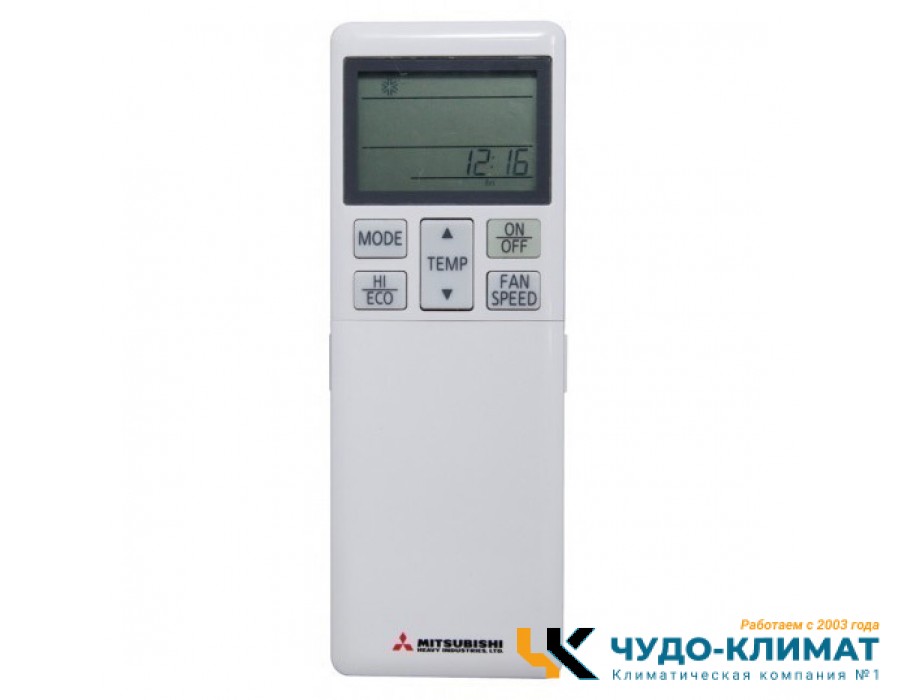 Кондиционер Mitsubishi Heavy SRK20ZS-WT/SRC20ZS-W