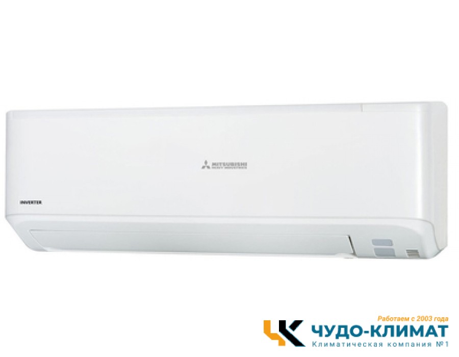 Кондиционер Mitsubishi Heavy SRK25ZSP-W/SRC25ZSP-W