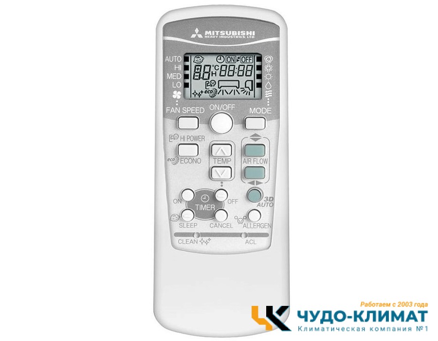 Кондиционер Mitsubishi Heavy SRK25ZSP-W/SRC25ZSP-W