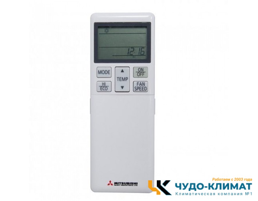 Кондиционер Mitsubishi Heavy SRK25ZS-W/SRC25ZS-W2
