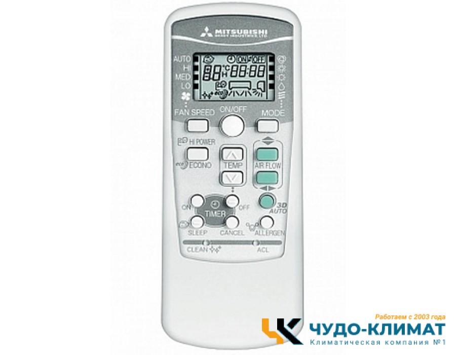 Кондиционер Mitsubishi Heavy SRK-ZSP Стандарт SRK35ZSP-W/SRC35ZSP-W
