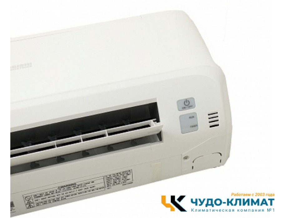 Кондиционер Mitsubishi Heavy SRK-ZSP Стандарт SRK35ZSP-W/SRC35ZSP-W