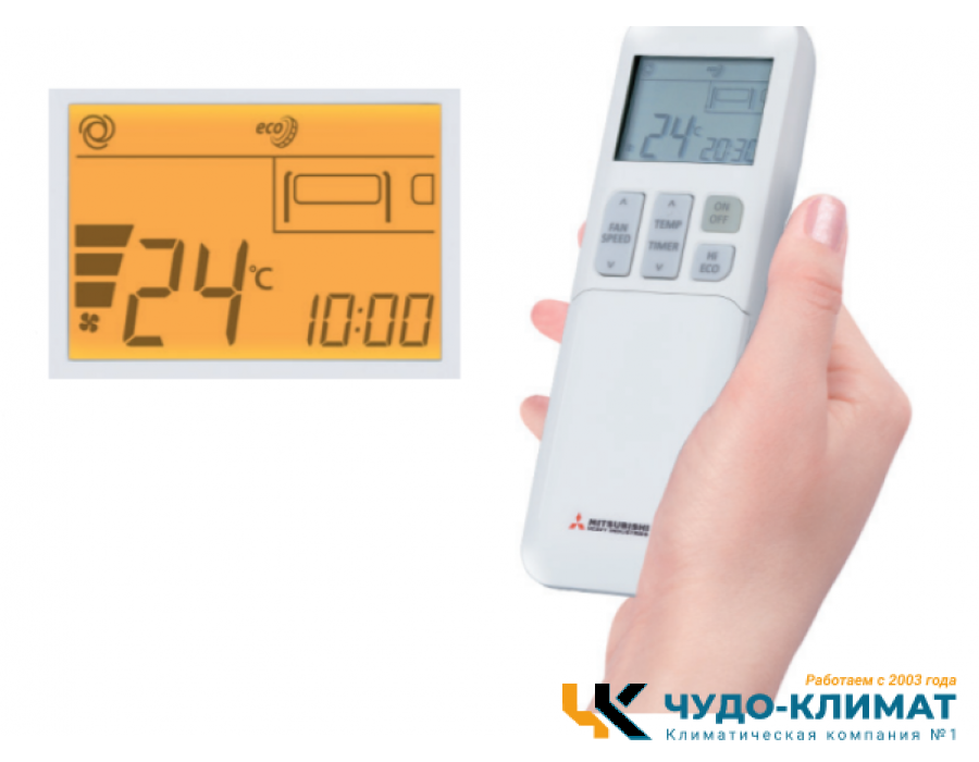 Кондиционер Mitsubishi Heavy Стандарт Плюс SRK63ZTL-W/SRC63ZTL-W