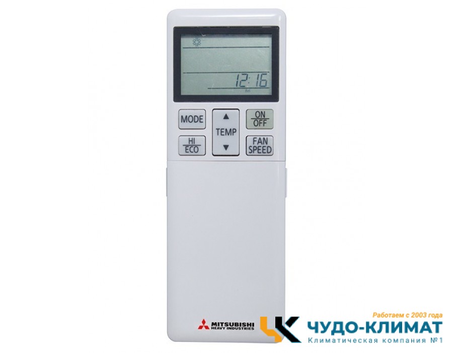 Канальный внутренний блок мульти сплит-системы Mitsubishi Heavy SRR35ZS-W
