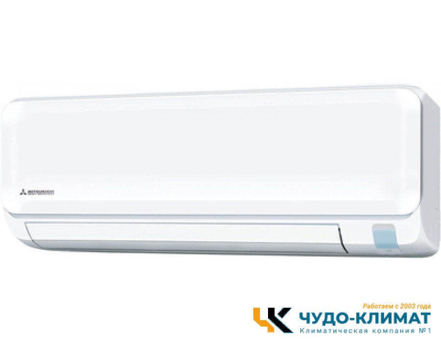 Кондиционер Mitsubishi Heavy Стандарт Плюс SRK25ZTL-W/SRC25ZTL-W