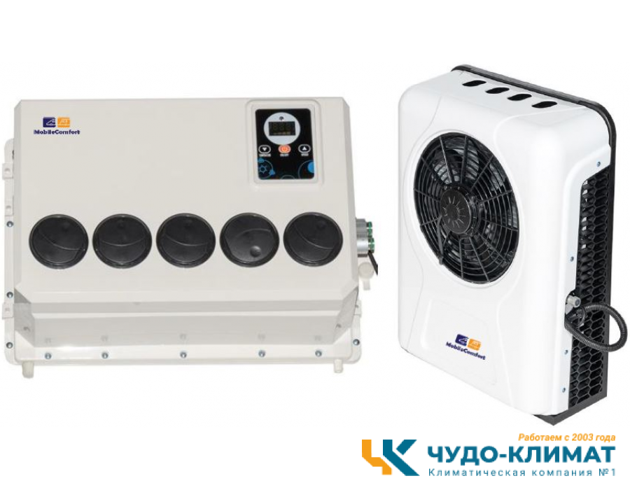 Автомобильный мобильный кондиционер MobileComfort  MC2024S