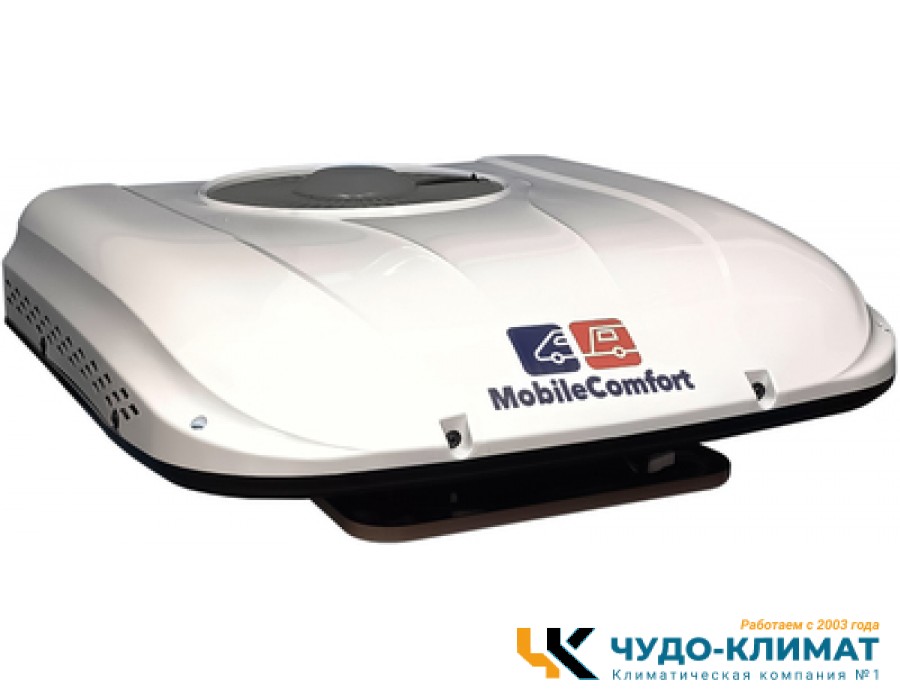 Автомобильный мобильный кондиционер MobileComfort  MC2024T