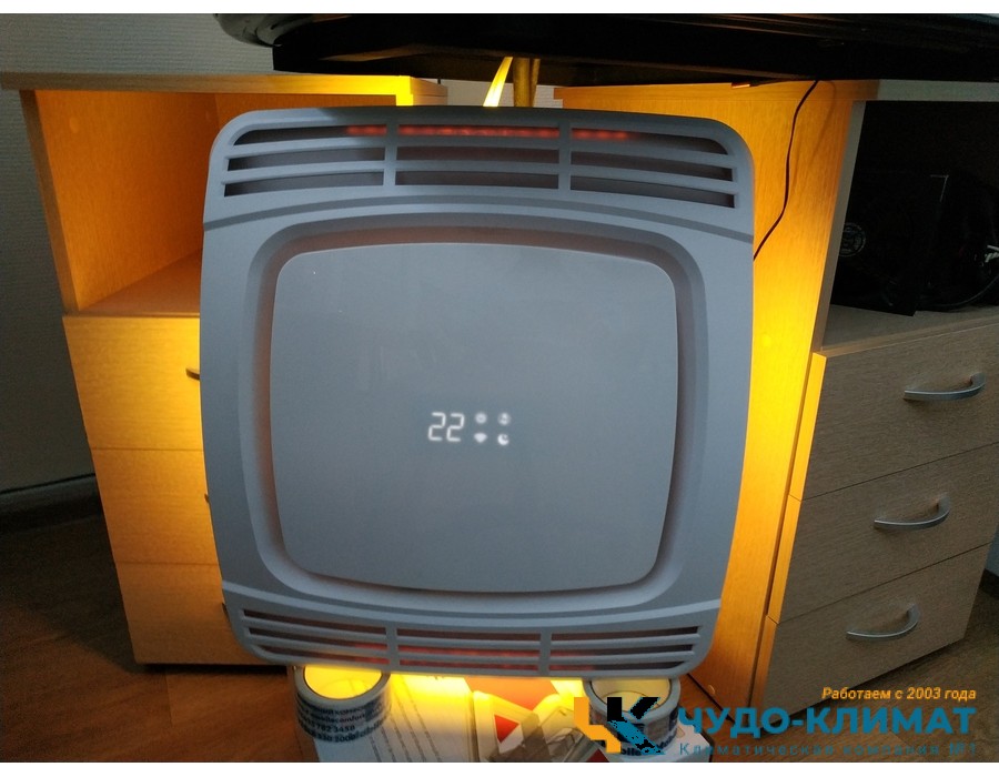 Автомобильный мобильный кондиционер MobileComfort  MC2600