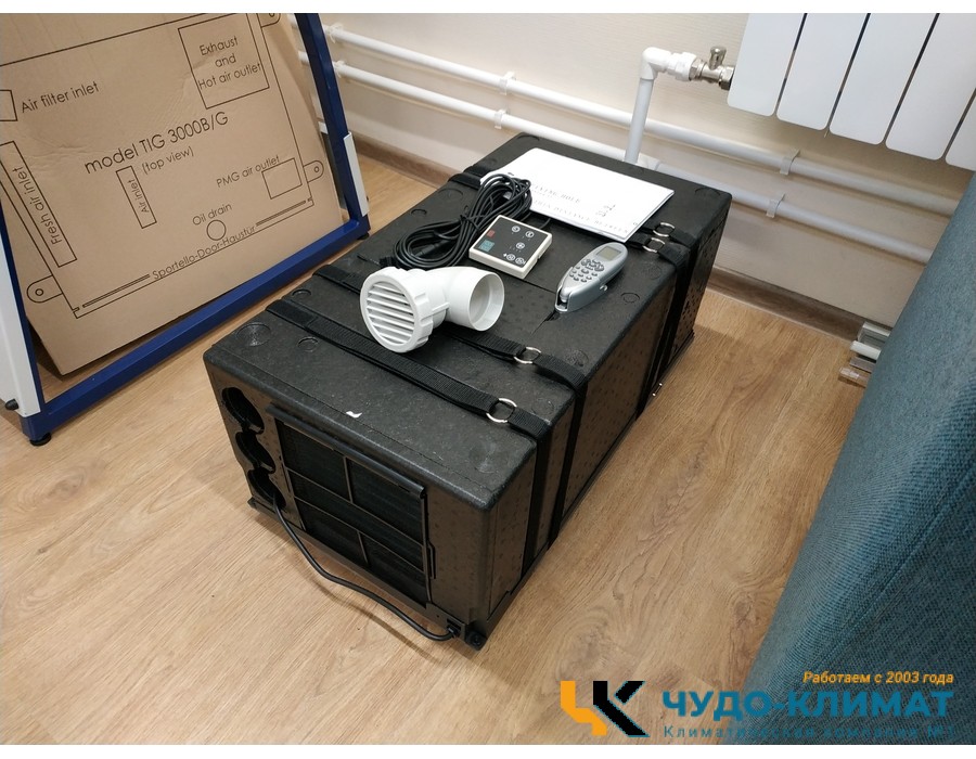 Автомобильный мобильный кондиционер MobileComfort  MC3000U