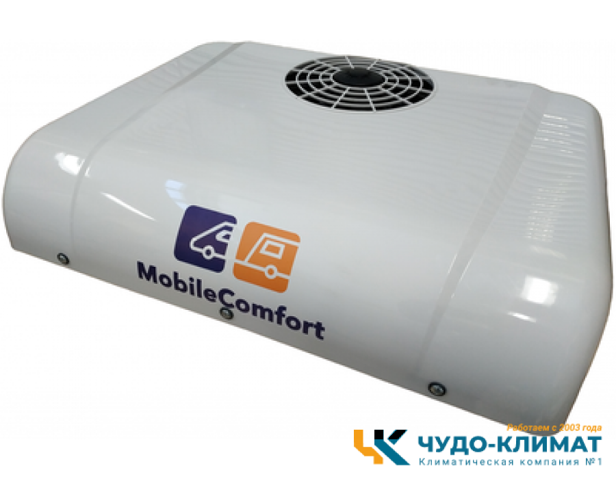 Автомобильный мобильный кондиционер MobileComfort  MC3012T